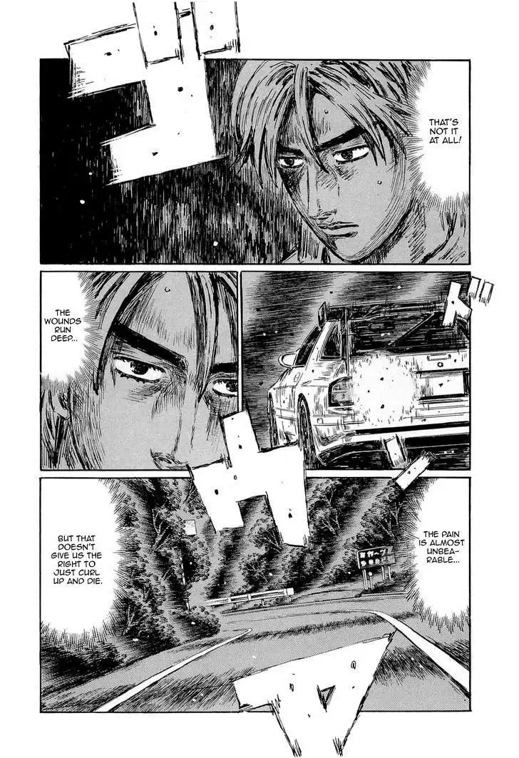 Initial D Chapter 595 3